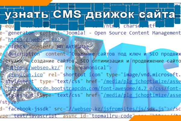 Bs2web at зеркала blacksprute com