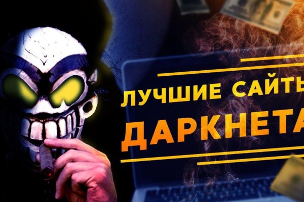 Официальная ссылка на blacksprut 1blacksprut me