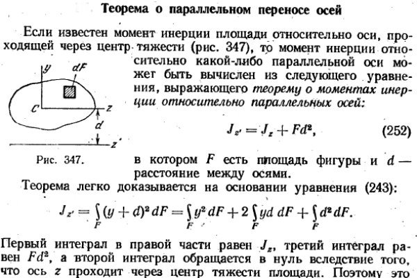 Блэкспрут ссылка bs2webes net