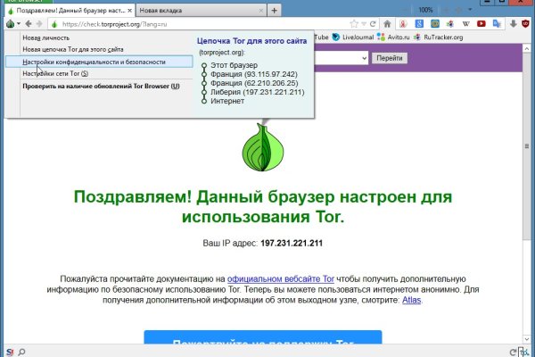 Https bs gl pass ссылка