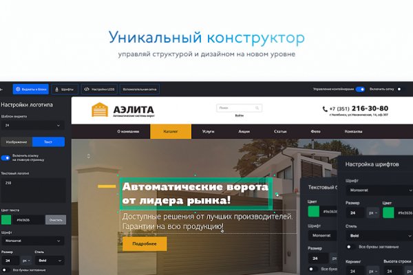 Https blacksprut com зеркало bs2web top