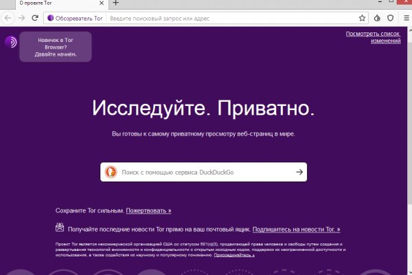 Не работает блэкспрут blacksprut adress com