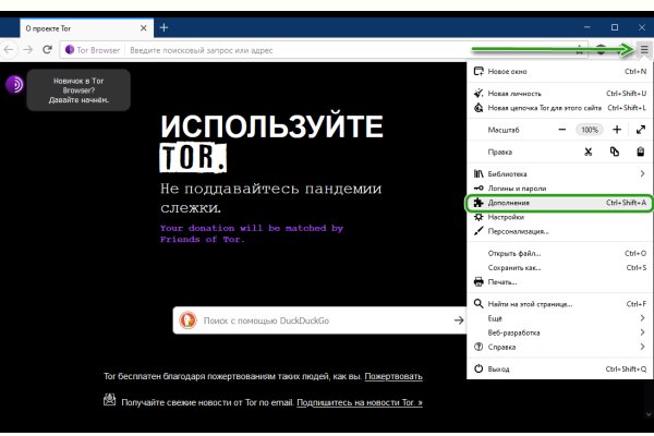 Блекспрут онион blacksprut pl blacksprut2web in