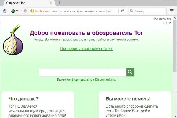 Спрут сайт тор blacksprut adress com