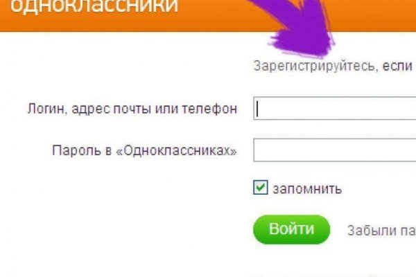 Блэк спрут официальный сайт bs2tor1 vip