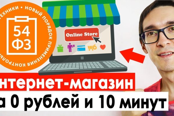 Рабочая blacksprut на сегодня клаб bs2web top