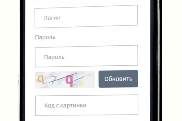 Блэкспрут ссылка bs2web top