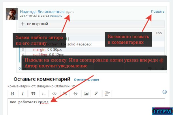 Официальная ссылка на blacksprut blacksprute com