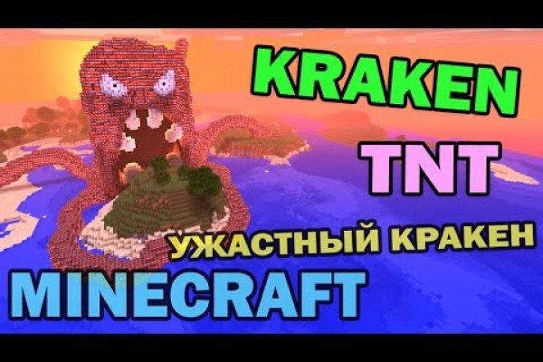 Как зайти через blacksprut torbazah