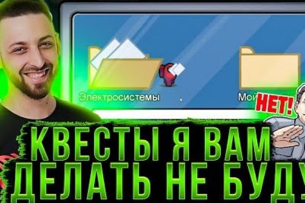 Настоящая blacksprut blacksprut click