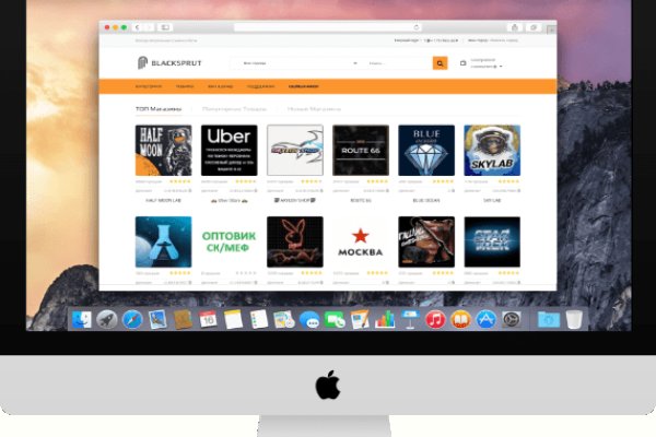 Порно сайты онион blacksprut adress com