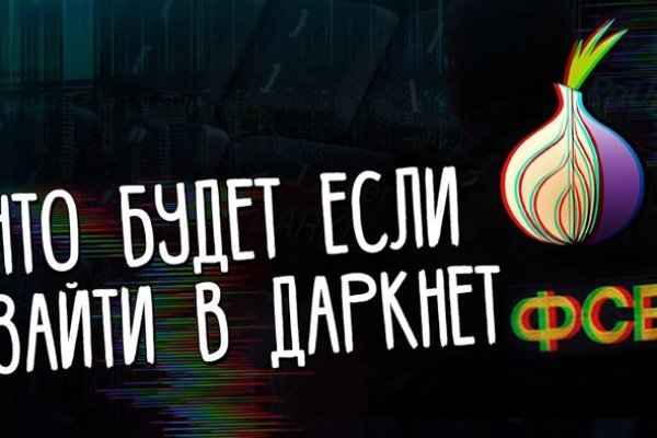 Https blacksprut com зеркало bs2web top