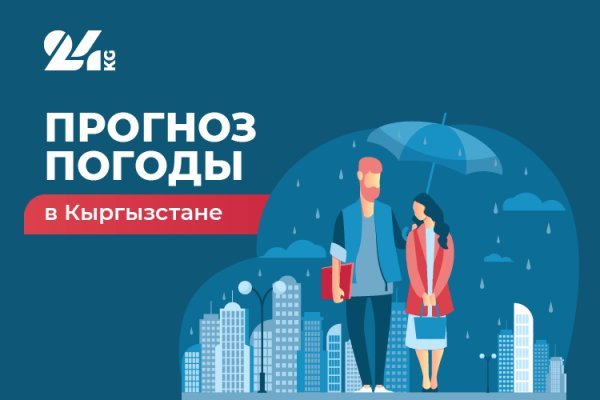 Блэкспрут площадка bs2web top