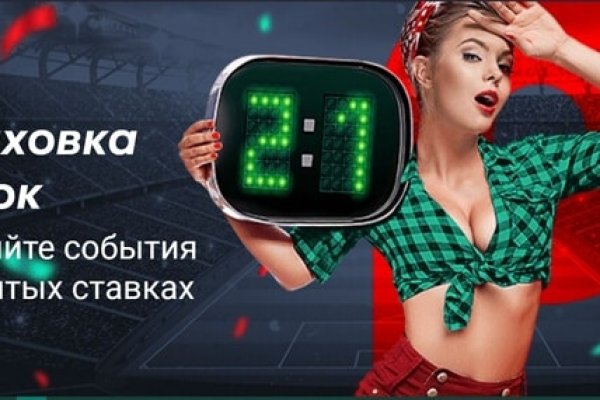 Блэкспрут как зайти blacksprut2web in